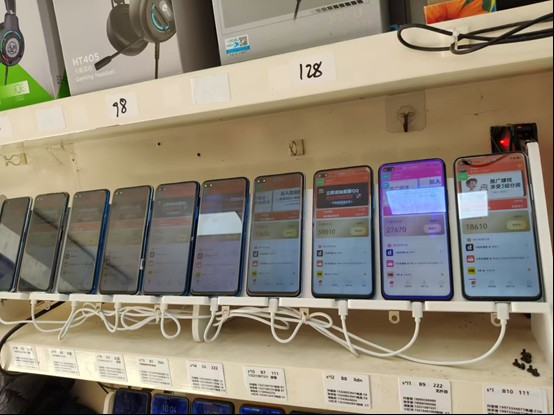 图片[2]-99盒子自动挂机项目，单机20+，可矩阵放大实现管道躺赚收益，推广可享团队收益-网创联盟云网创